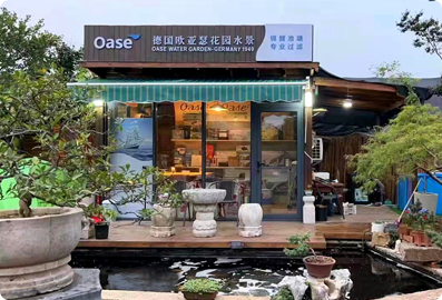 江苏苏州体验中心