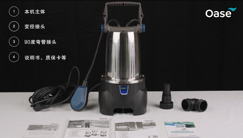 产品视频